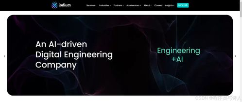 2024年，12家引領(lǐng)潮流的軟件測(cè)試服務(wù)公司深度解析